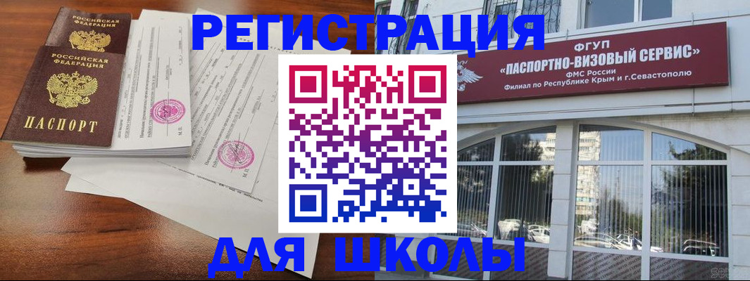 форма 3 в Мензелинске